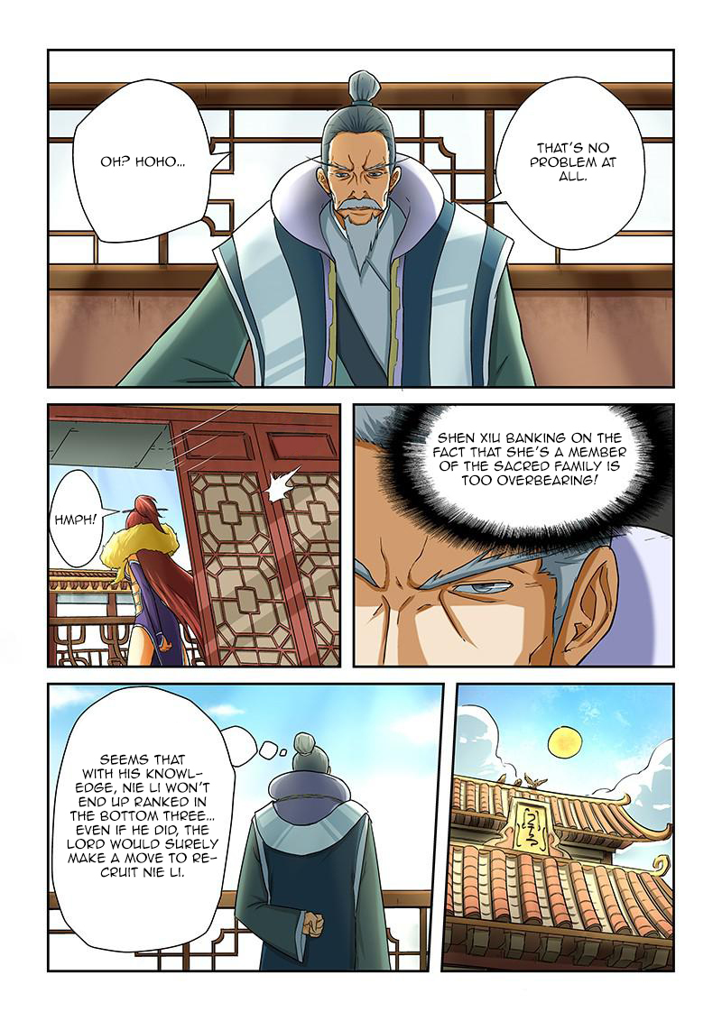 Tales of Demons and Gods Chapter 15 - page 2