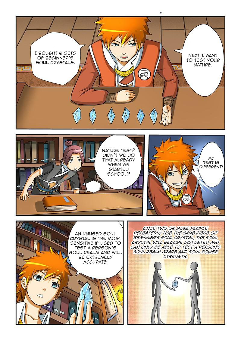 Tales of Demons and Gods Chapter 15 - page 5