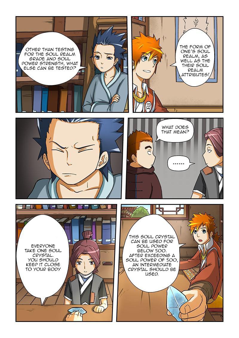 Tales of Demons and Gods Chapter 15 - page 6