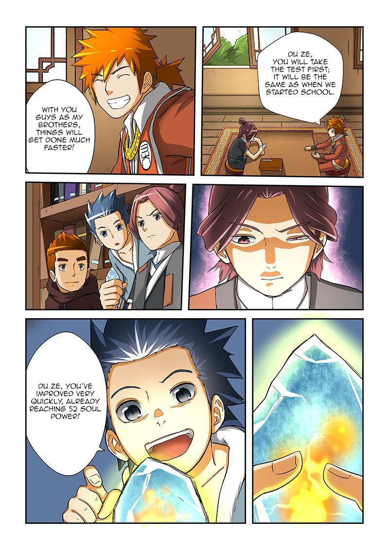 Tales of Demons and Gods Chapter 15 - page 8