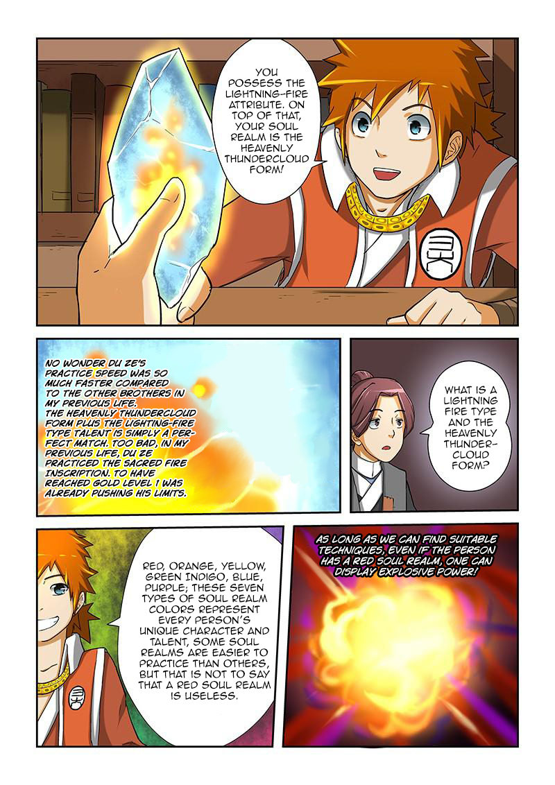 Tales of Demons and Gods Chapter 15 - page 9