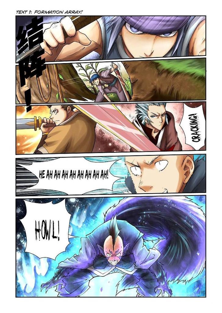 Tales of Demons and Gods Chapter 55 - page 2