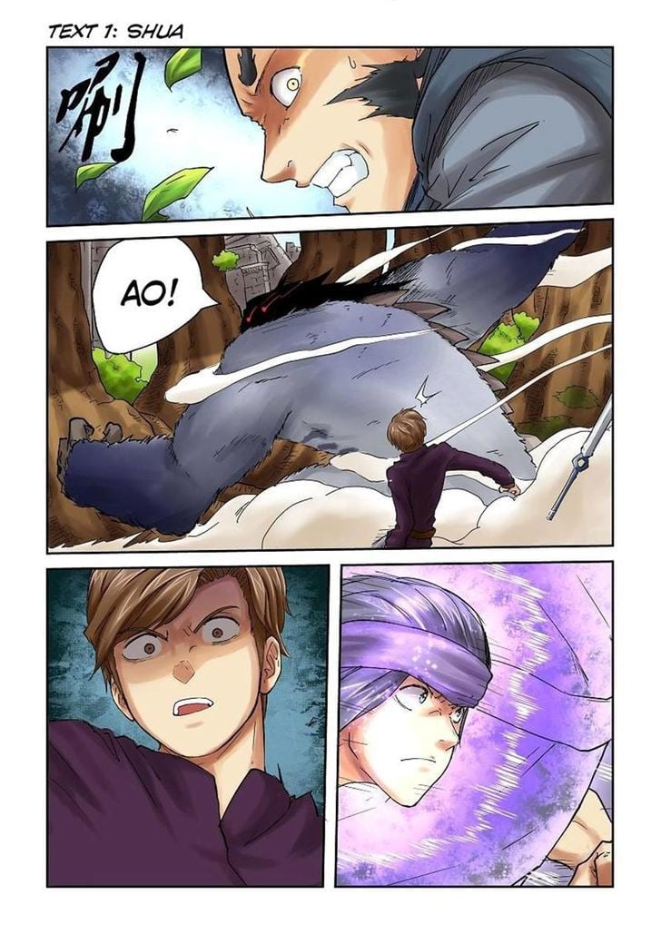 Tales of Demons and Gods Chapter 55 - page 6