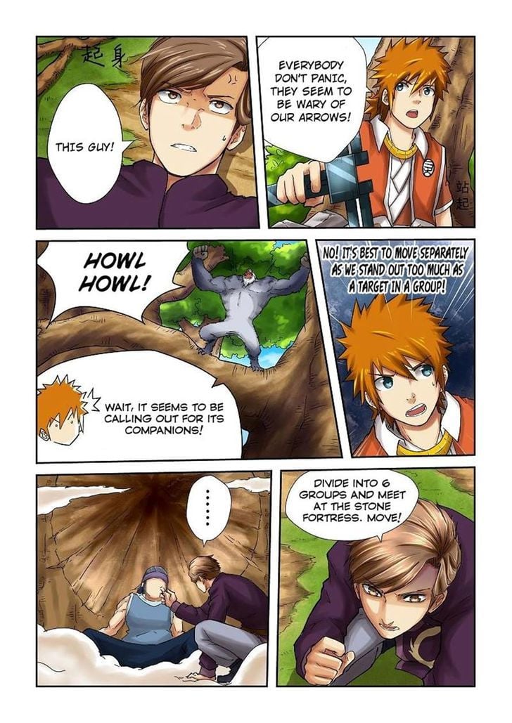 Tales of Demons and Gods Chapter 55 - page 9
