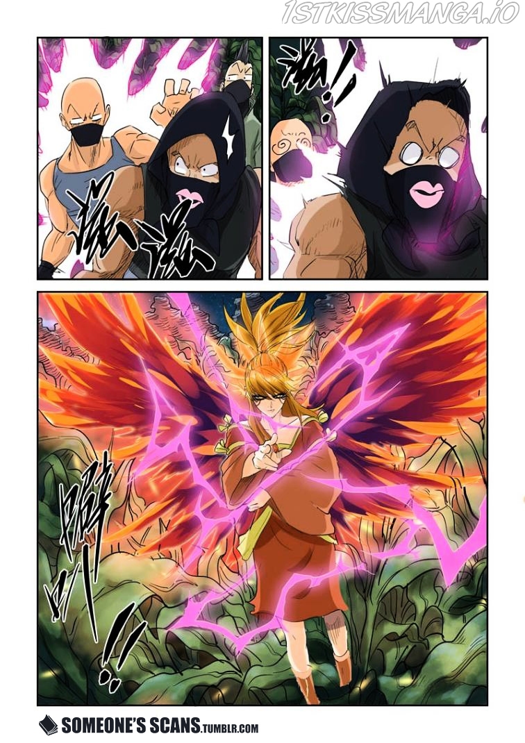 Tales of Demons and Gods Chapter 116.5 - page 2