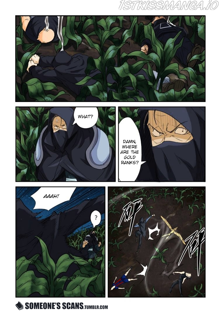 Tales of Demons and Gods Chapter 116.5 - page 3