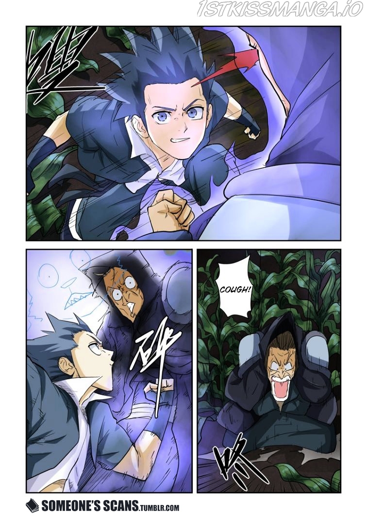 Tales of Demons and Gods Chapter 116.5 - page 5