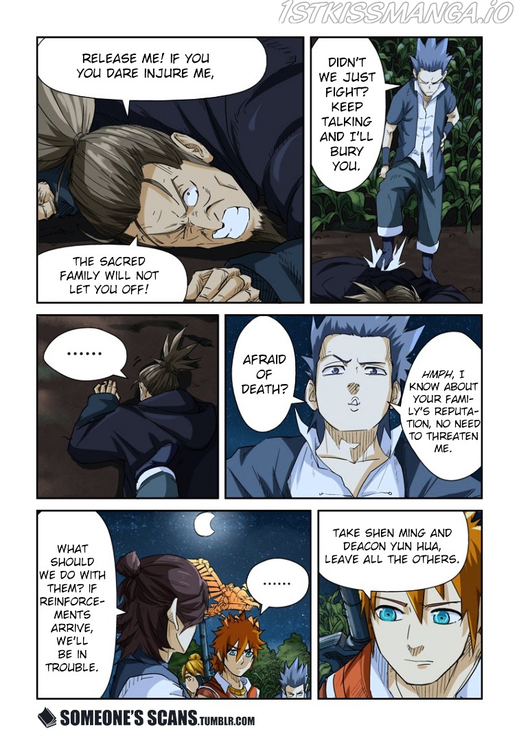 Tales of Demons and Gods Chapter 116.5 - page 7