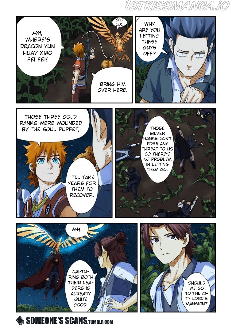 Tales of Demons and Gods Chapter 116.5 - page 8