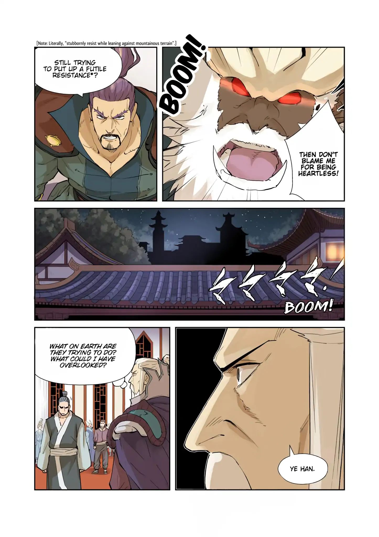 Tales of Demons and Gods Chapter 205 - page 5