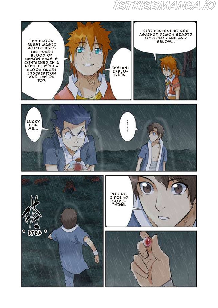 Tales of Demons and Gods Chapter 150.5 - page 2