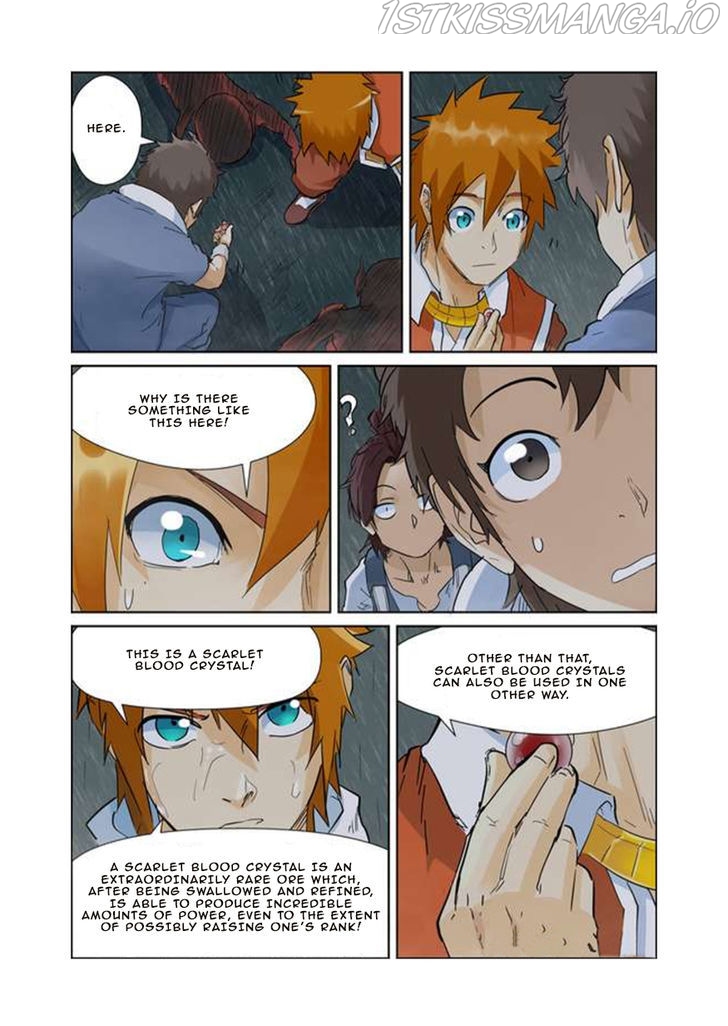 Tales of Demons and Gods Chapter 150.5 - page 3