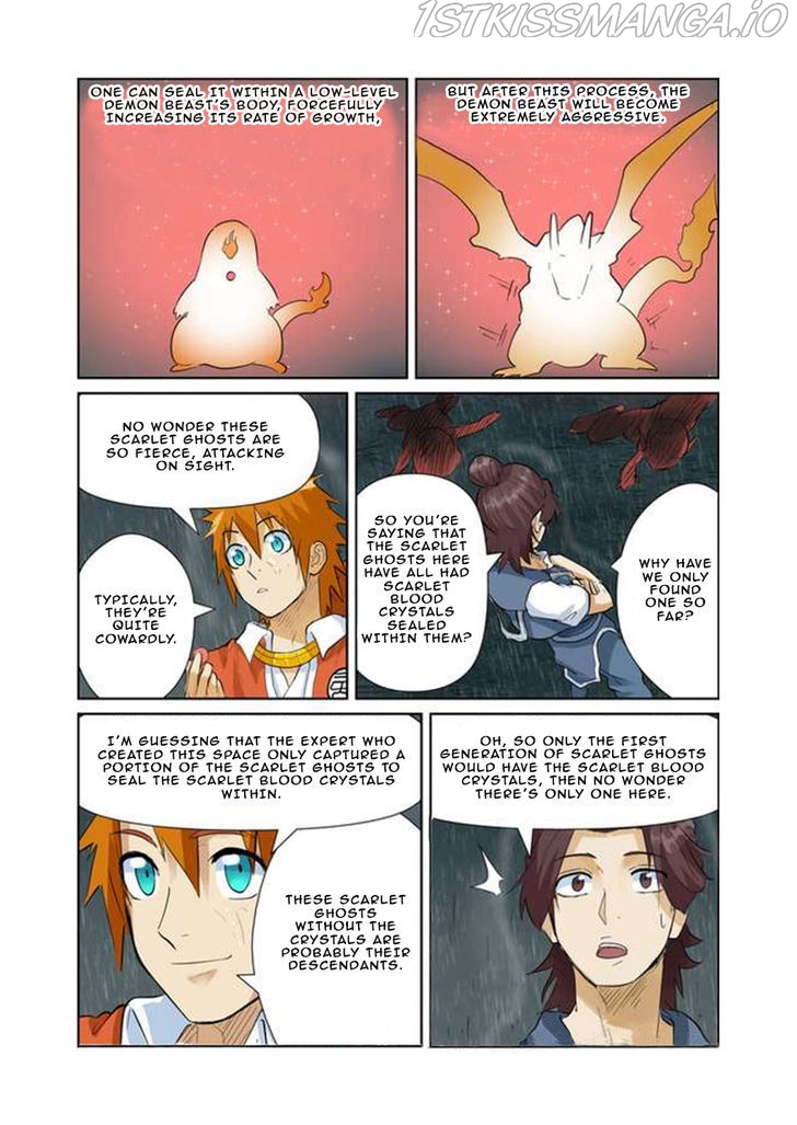 Tales of Demons and Gods Chapter 150.5 - page 4