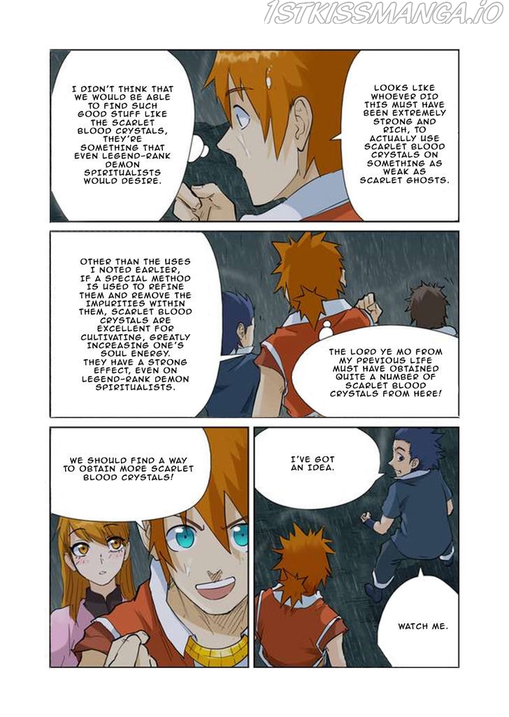 Tales of Demons and Gods Chapter 150.5 - page 5