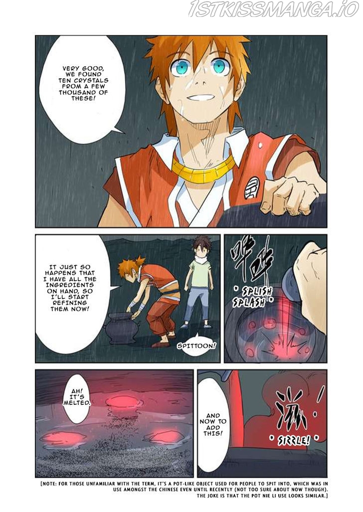 Tales of Demons and Gods Chapter 150.5 - page 9