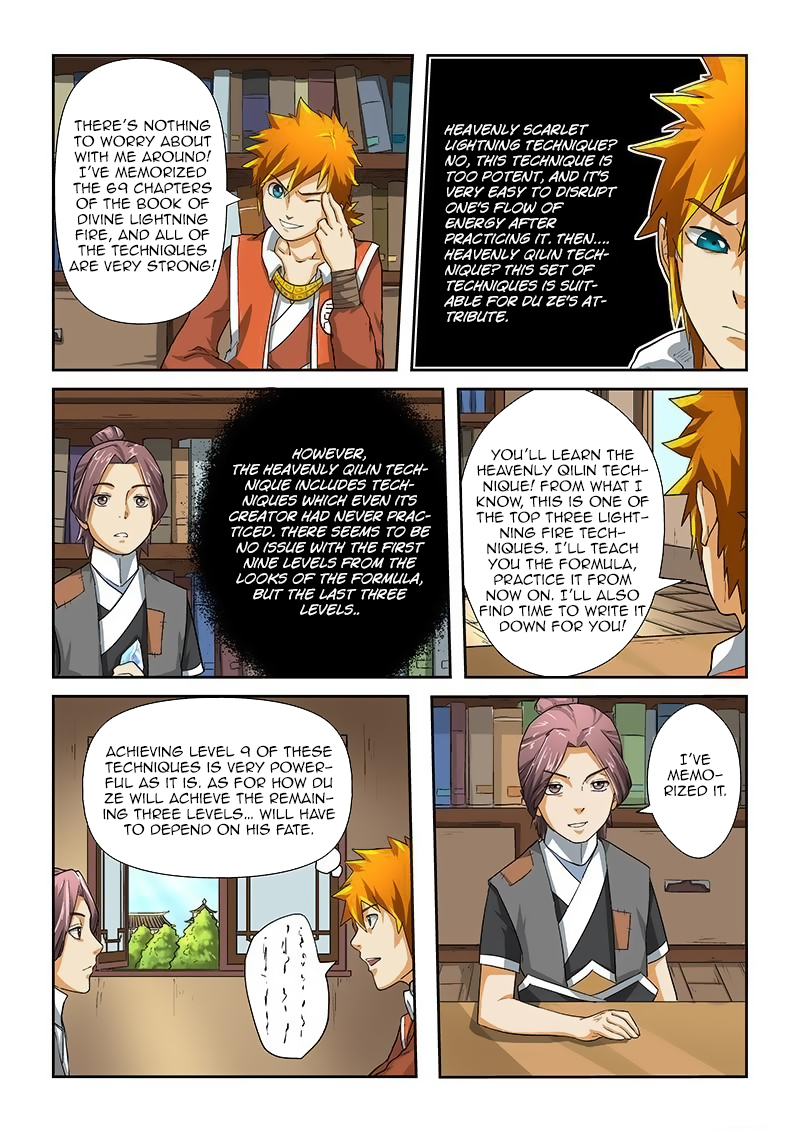 Tales of Demons and Gods Chapter 16 - page 3