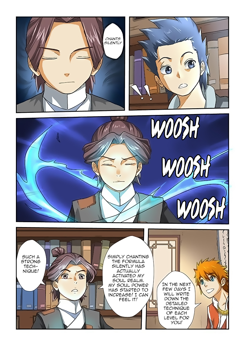 Tales of Demons and Gods Chapter 16 - page 4