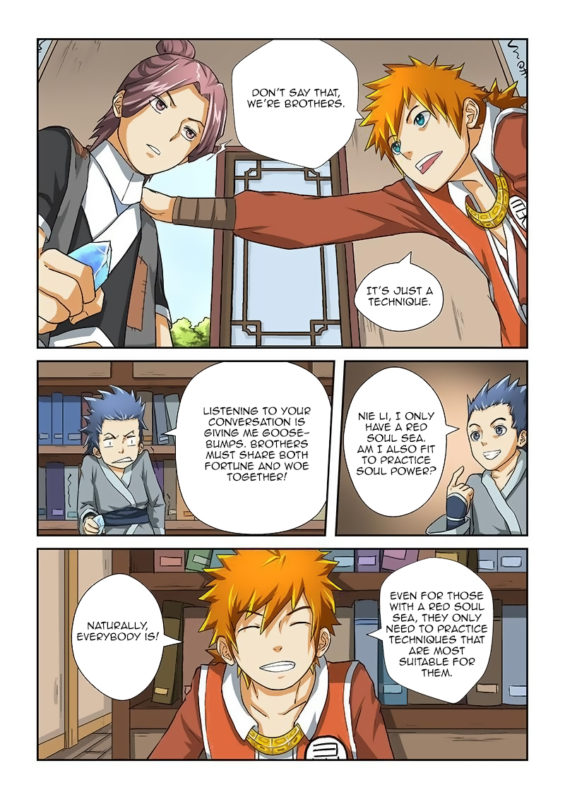 Tales of Demons and Gods Chapter 16 - page 6