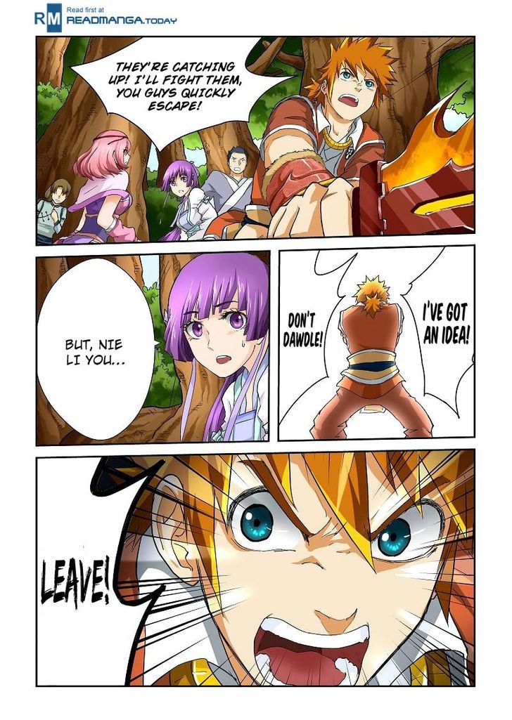Tales of Demons and Gods Chapter 56 - page 4