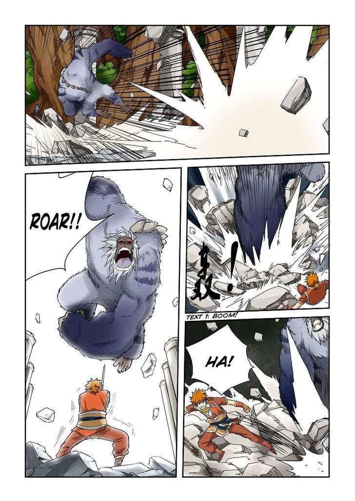 Tales of Demons and Gods Chapter 56 - page 6