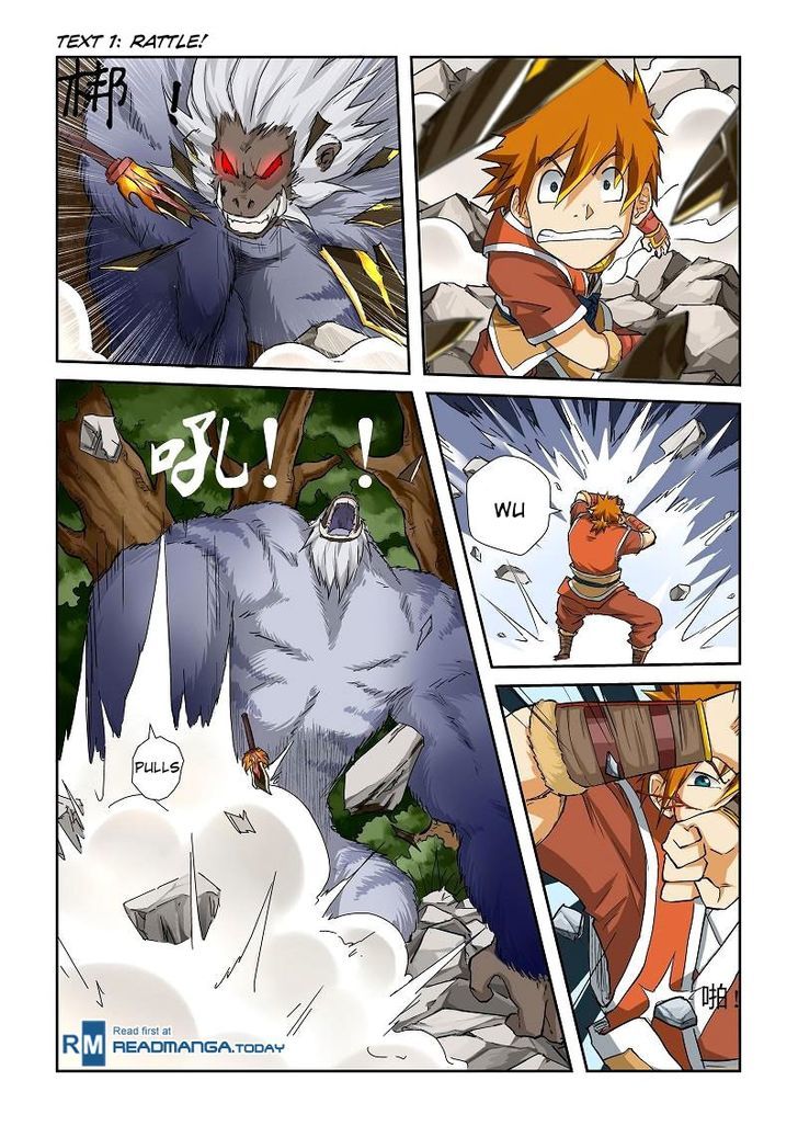 Tales of Demons and Gods Chapter 56 - page 8