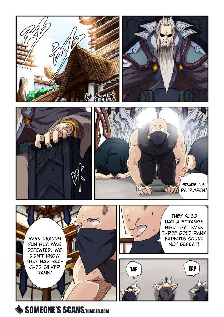Tales of Demons and Gods Chapter 117 - page 3