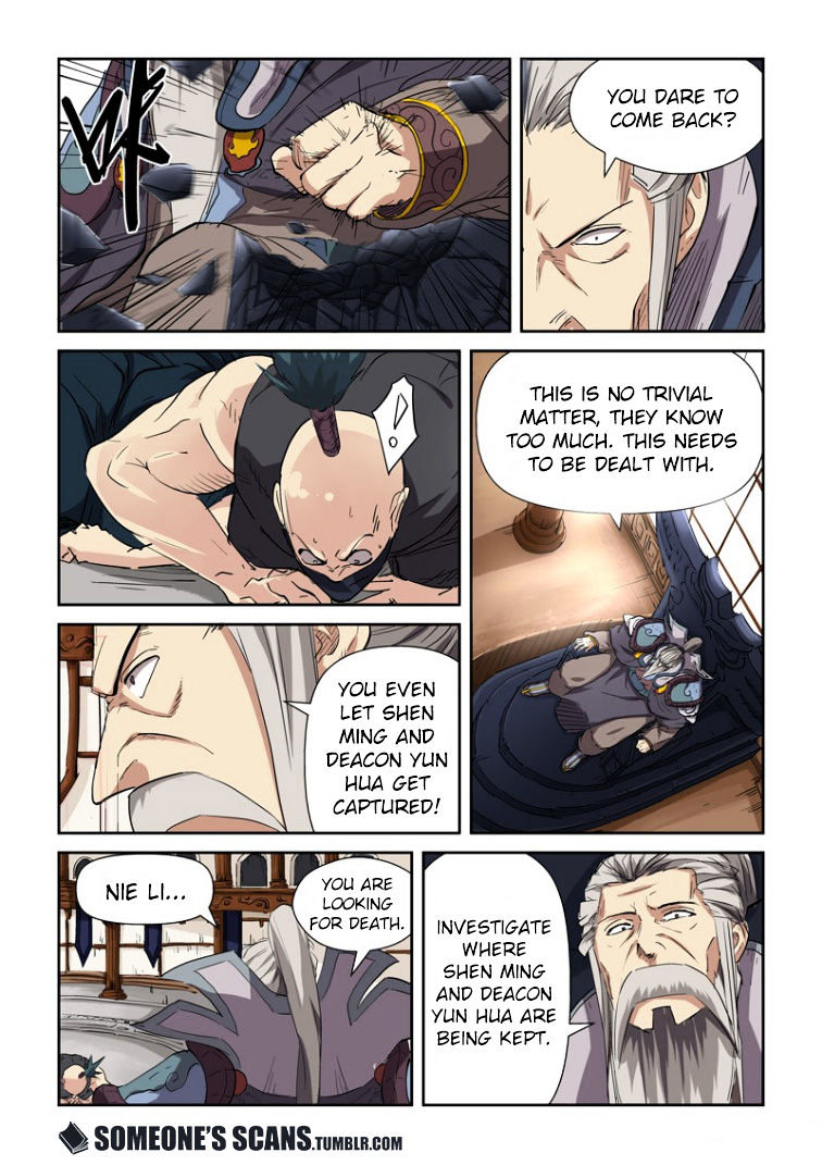 Tales of Demons and Gods Chapter 117 - page 4