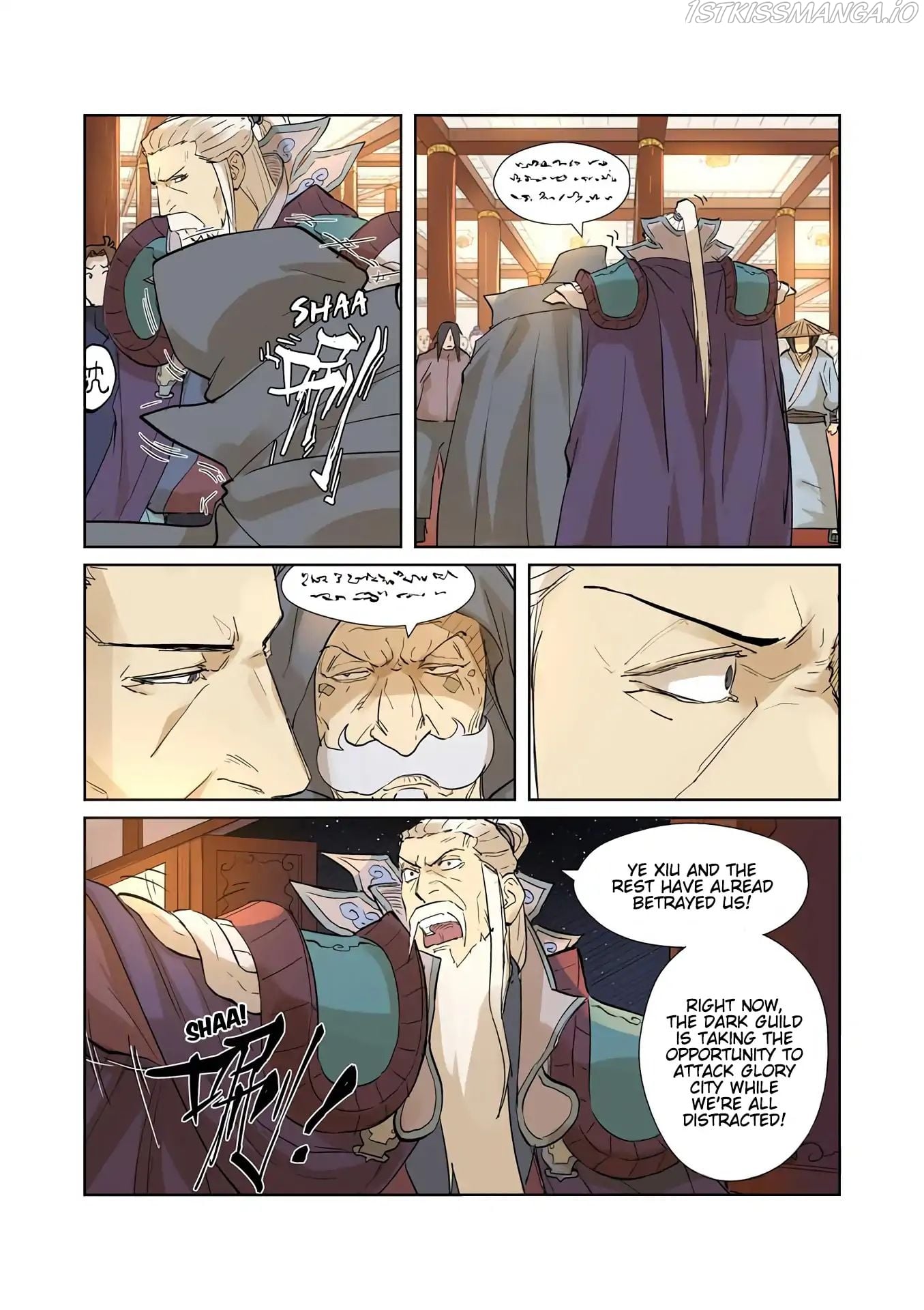 Tales of Demons and Gods Chapter 205.5 - page 8