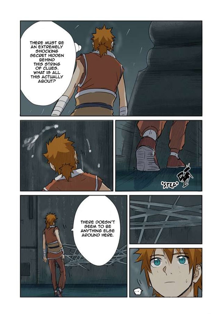 Tales of Demons and Gods Chapter 151 - page 11