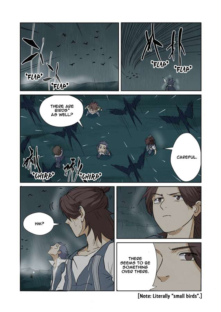Tales of Demons and Gods Chapter 151 - page 3