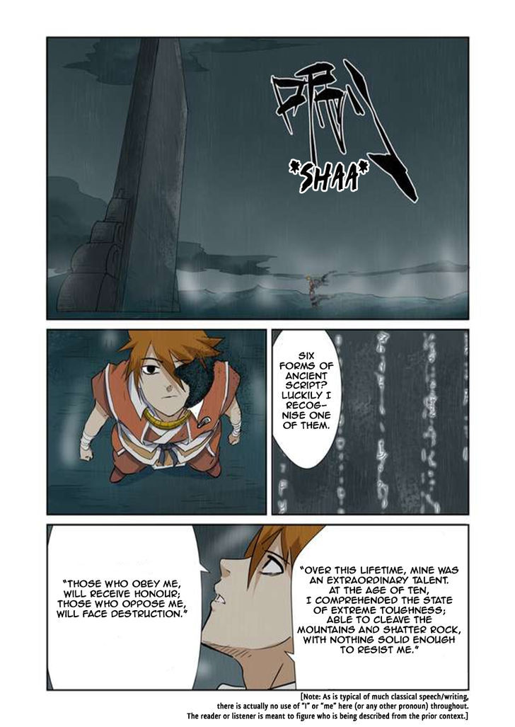 Tales of Demons and Gods Chapter 151 - page 7