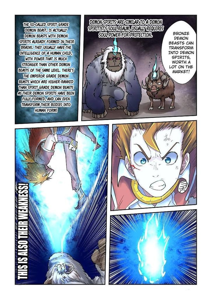Tales of Demons and Gods Chapter 57 - page 2
