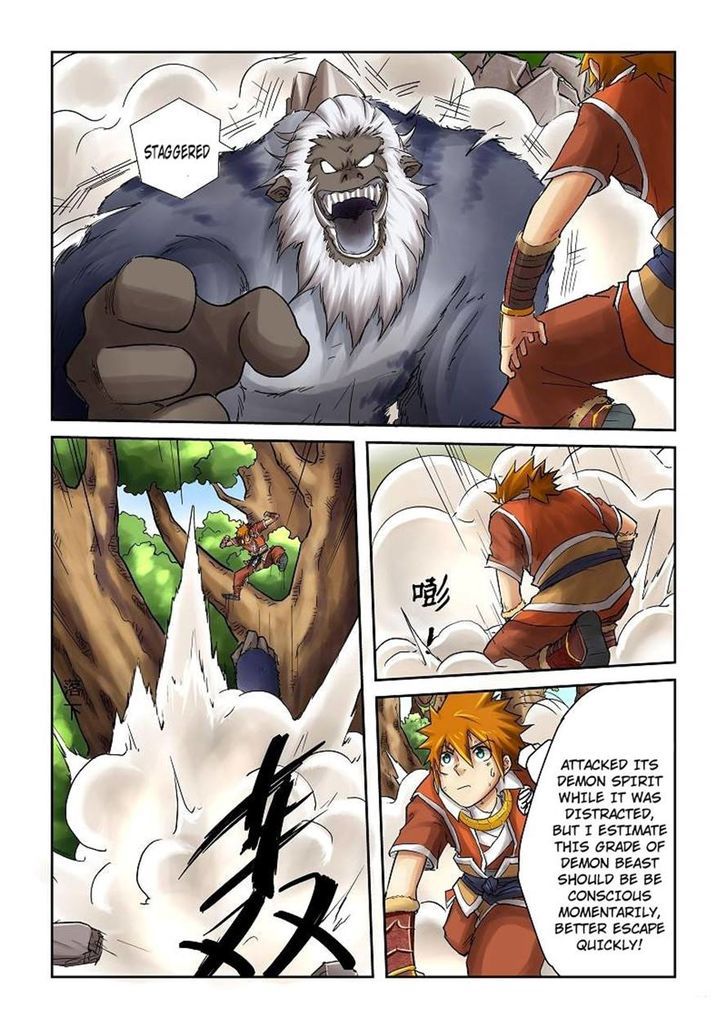 Tales of Demons and Gods Chapter 57 - page 3