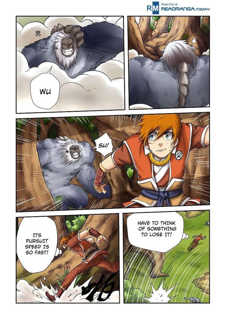 Tales of Demons and Gods Chapter 57 - page 4