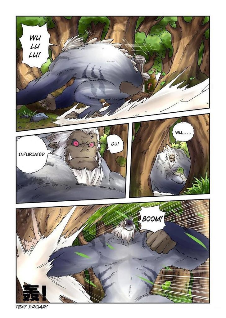 Tales of Demons and Gods Chapter 57 - page 5