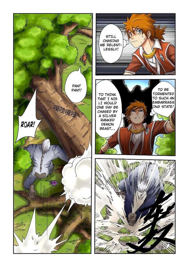 Tales of Demons and Gods Chapter 57 - page 6