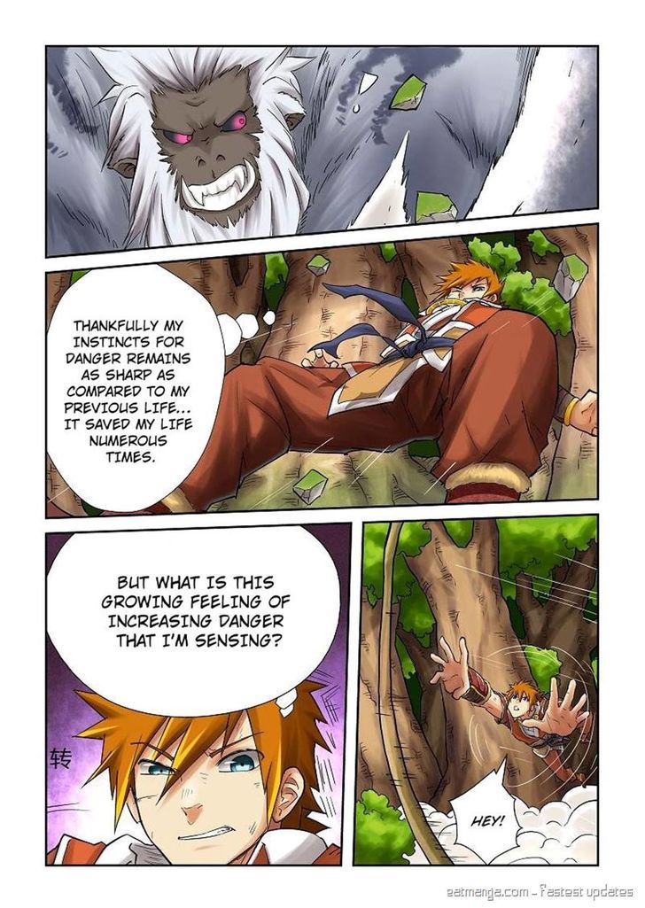 Tales of Demons and Gods Chapter 57 - page 7