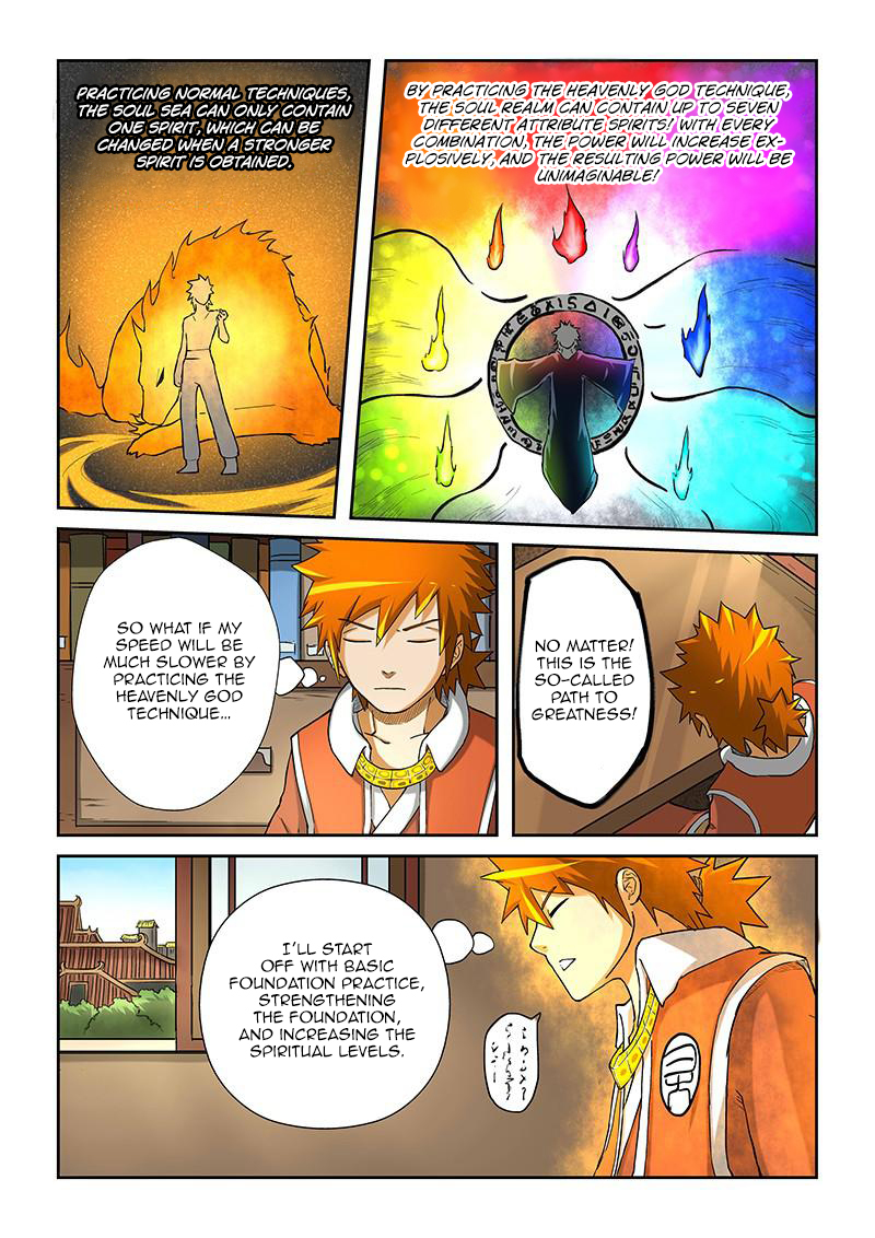 Tales of Demons and Gods Chapter 17 - page 3