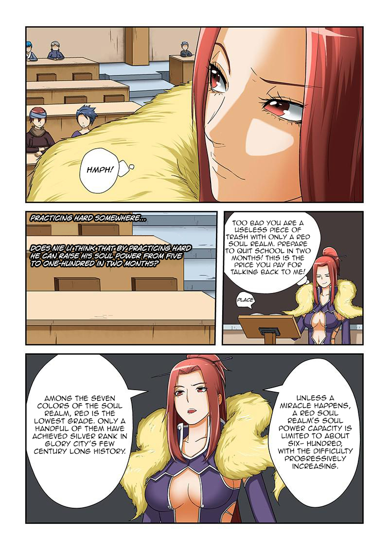 Tales of Demons and Gods Chapter 17 - page 7