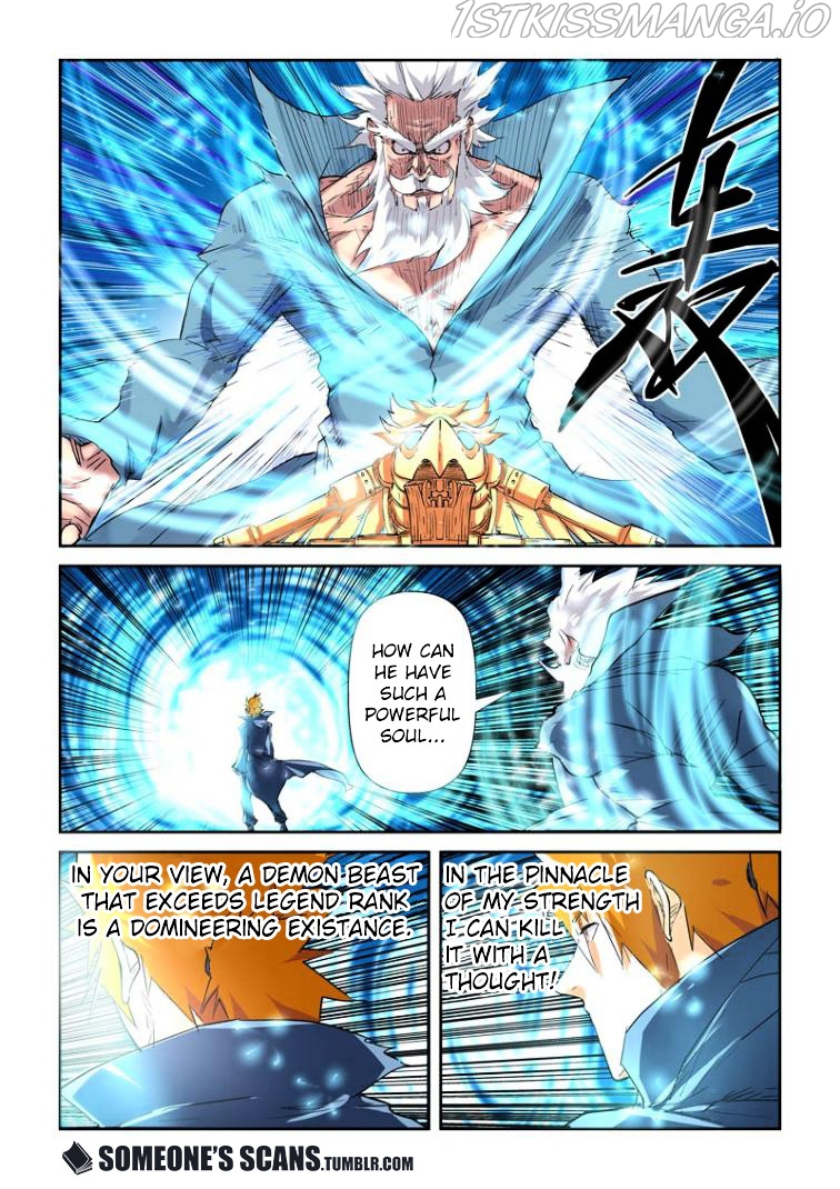 Tales of Demons and Gods Chapter 117.5 - page 5