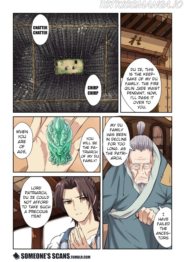 Tales of Demons and Gods Chapter 117.5 - page 7