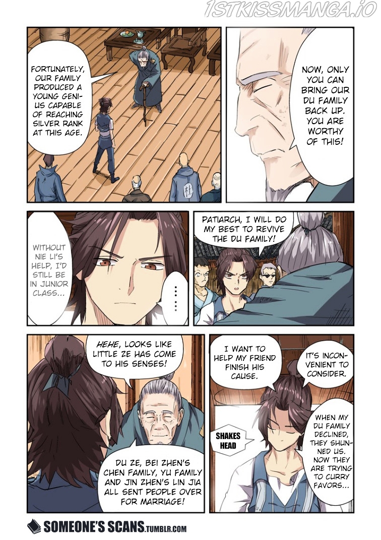 Tales of Demons and Gods Chapter 117.5 - page 8
