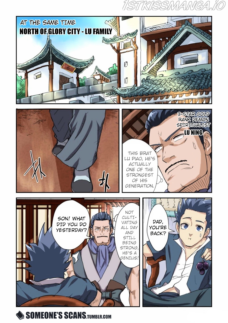 Tales of Demons and Gods Chapter 117.5 - page 9
