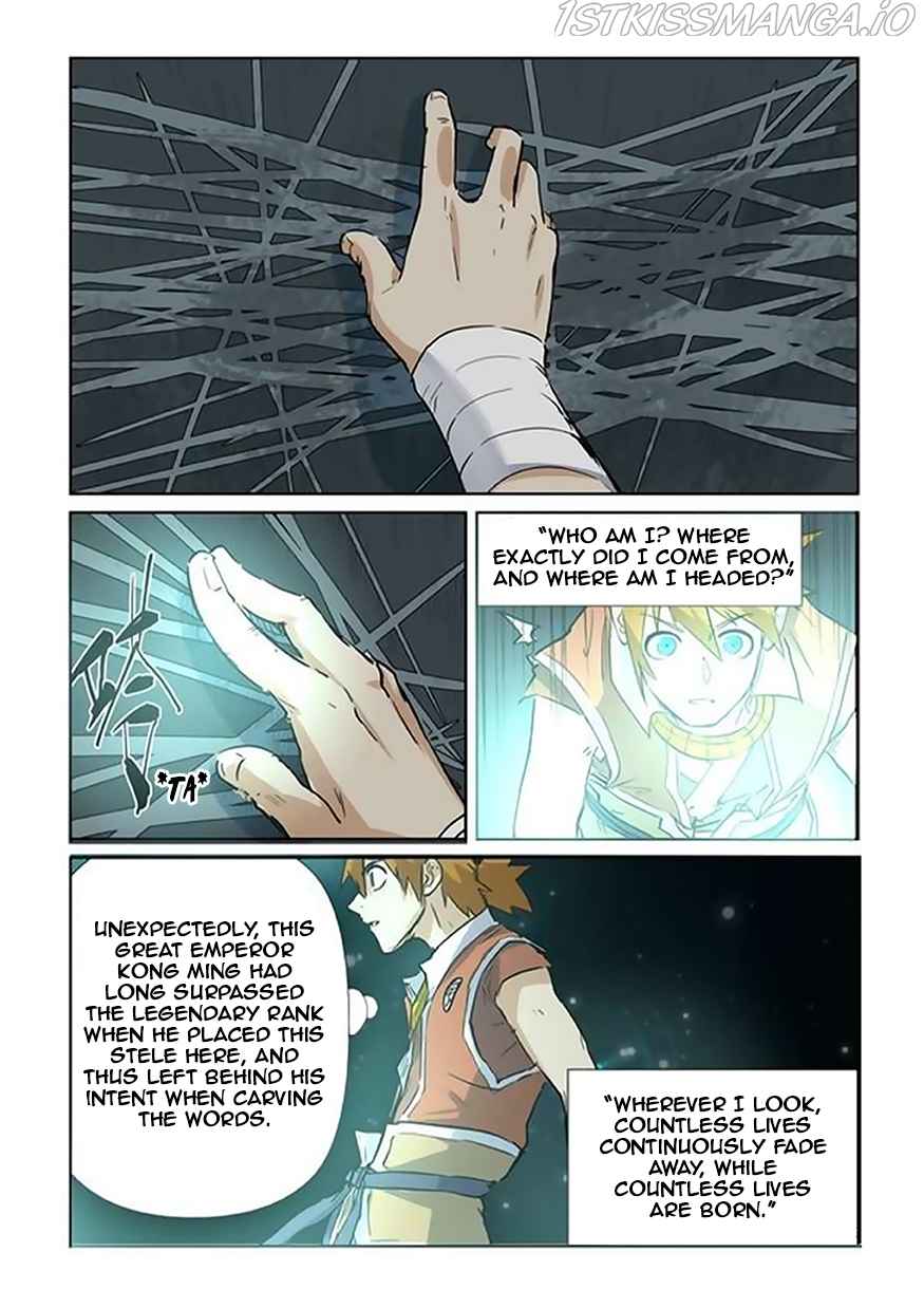 Tales of Demons and Gods Chapter 151.5 - page 2
