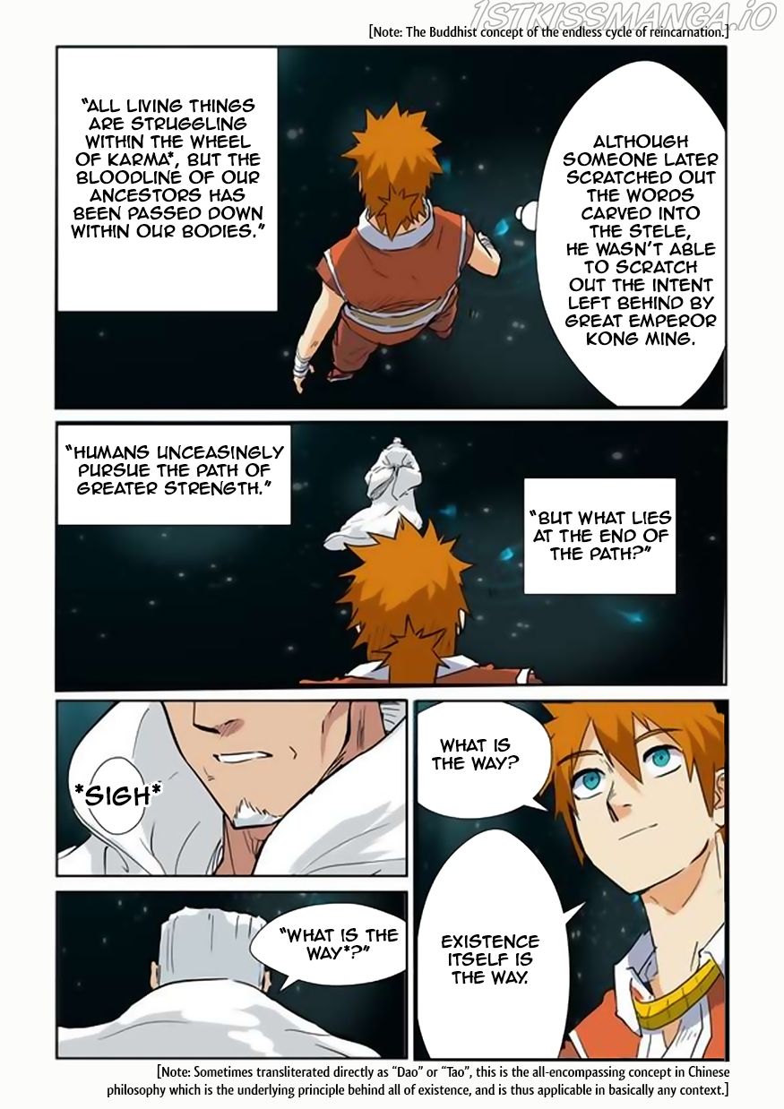 Tales of Demons and Gods Chapter 151.5 - page 3