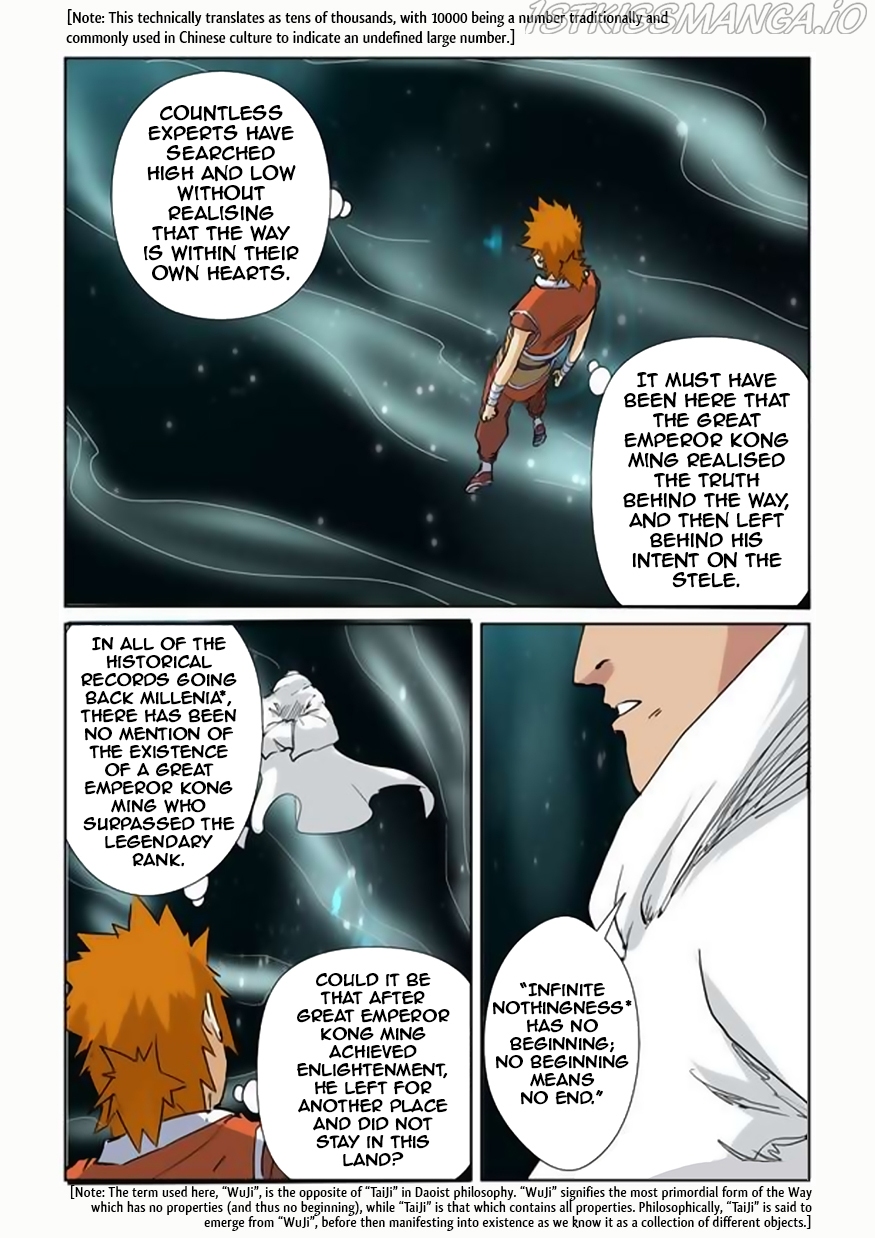 Tales of Demons and Gods Chapter 151.5 - page 4