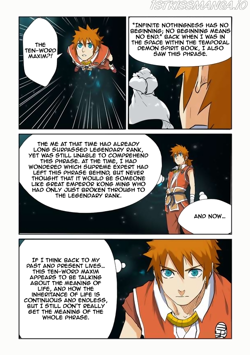 Tales of Demons and Gods Chapter 151.5 - page 5