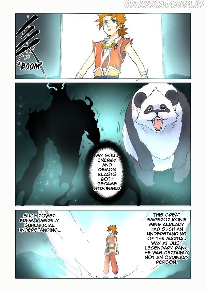 Tales of Demons and Gods Chapter 151.5 - page 6