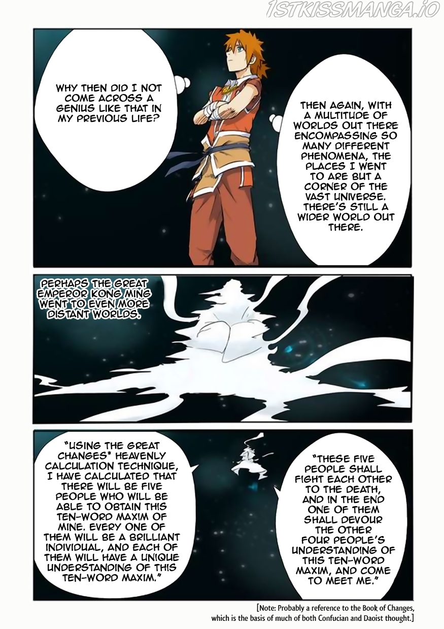Tales of Demons and Gods Chapter 151.5 - page 7