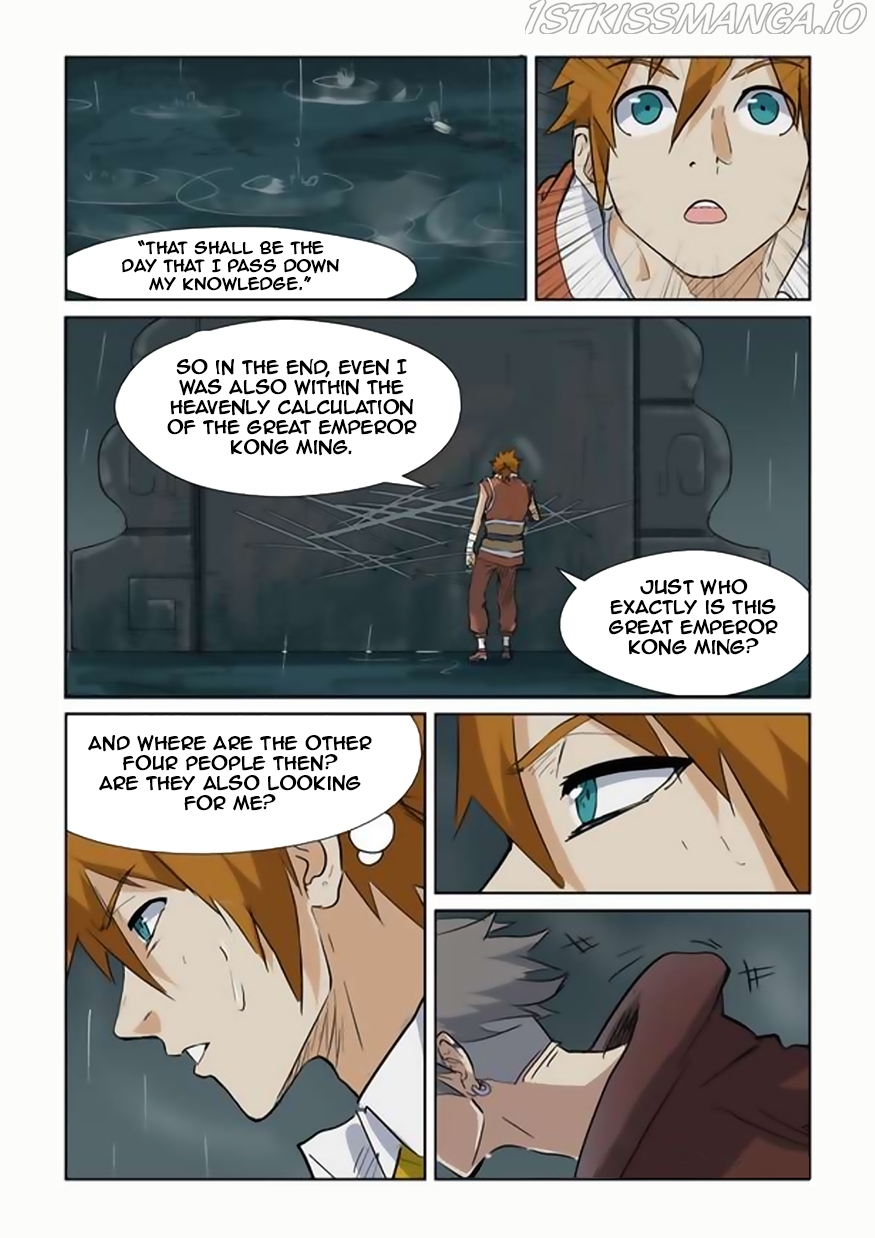 Tales of Demons and Gods Chapter 151.5 - page 8